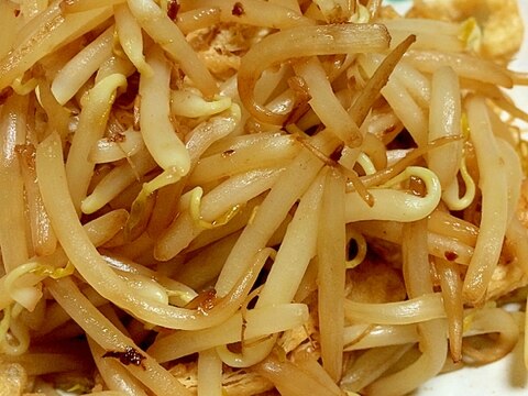 副菜にモヤシと油揚げの生姜醤油炒め